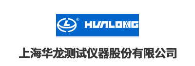 上海华龙授权经销商